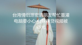 样貌还不错的大奶少妇和情人酒店偷情,