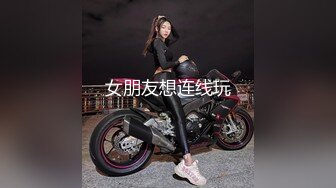 极品福利姬露脸小美女 蔡小熊 鲜嫩美鲍视频福利合集 [33V] (20)