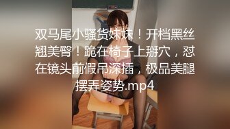 【源码录制】七彩主播【93975474_延安安-桃花美少女】5月6号-5月30号直播录播☀️气质短发美女☀️家中与男友疯狂做爱☀双洞全开☀【79V】 (5)