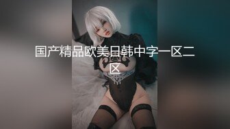  白皙性感女神 身材一级棒女神嫩模fitnessbaby现役模特儿要求按摩师给予特殊服务