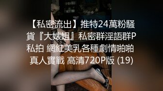 衣服都没脱就搞上了