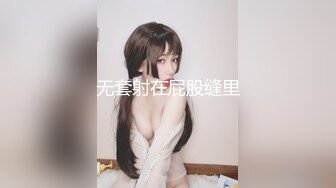 熟女阿姨吃鸡啪啪 巨乳肥臀 身材丰腴 偷偷溜进房间把熟睡中的侄子给办了