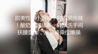 黑丝极品妞玩的真敞亮，露脸高颜值淫声荡语叫狼友爸爸好骚啊，道具双插玩弄骚穴和菊花高潮不断浪叫不止真骚