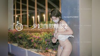  精选熟女美妇系列 一会儿躺着 一会儿趴着 你当我是煎饼啊 插入高高撅起大白屁屁少妇的粉嫩鲍鱼