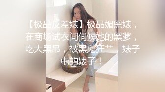 最新绿帽资源Cucko大尺度性爱私拍流出 群P盛宴 共享美乳骚货淫妻 后入怼操淫荡浪叫 高清私拍87P