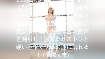 高颜值极品身材女神『憨憨不憨』极品骚舞+啪啪+紫微 约炮粉丝肆意做爱 内射粉穴