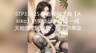 [素人 JAV Amateur] FC2 PPV 946573 完全顔出し♥美女＆美スタイルなセレブ妻27歳♥旦那にバレたらヤバいから…！と言いつつ平日の晝間からチンポ握るスケベ奧様♥淫亂パイパンマンコが快楽墮ち