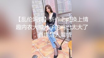 太漂亮了【jennyjoice】女神大尺度道具自慰~害我撸了好几回颜值高，土豪专属？ (6)