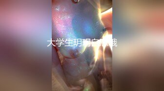 [2DF2] 贱货被调教的服服帖帖一边玩着吃鸡身下有高颜值绿茶婊吃肉棒爽歪歪手腾不开用脚指头捅她穴爽的她娇喘对白牛逼[BT种子]