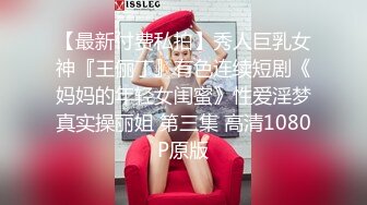 【新片速遞】  巨乳熟女技师吃鸡啪啪 你怎么很难硬怎么搞插不不进 啊啊宝贝使劲用力 身材丰腴很能聊天 被小伙操的奶子哗哗很舒坦 