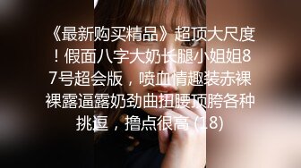  漂亮美女3P 深喉吃鸡都干吐了 骚逼抠的淫水狂喷 被连续无套输出