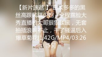 两男两女激情4P大战！女仆装双头龙！菊花小穴双洞齐插，扶着肥臀后入，一人一个骑乘位爆操