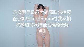 高颜值长相甜美妹子舌吻互摸上位骑乘再到床上舔弄猛操