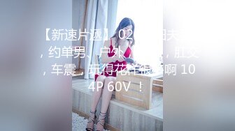 韩国巨乳美女主播 助理莹莹