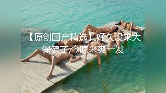 【JVID传媒】违法男女交往的校规