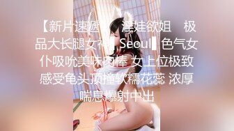 TWTP 公园女厕全景偷拍多位高颜值小姐姐嘘嘘2 (1)