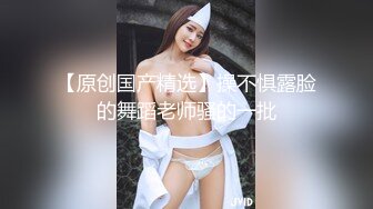 性感SEXY的小妖Ts小雪吖七七 - 没忍住又穿女装了，妩媚的少妇？庭院前仙女棒翘的老高，不知邻居王大爷会不会偷看~~