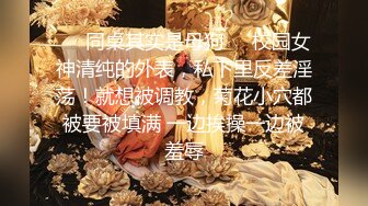 STP17331 黑色長裙性感少婦，口交69姿勢舔逼上位騎乘後