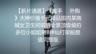 白丝居家护士制服诱惑