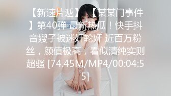 4/27最新 粉逼上好多皱褶一层扣一层漂亮姐姐买快餐人美逼也美VIP1196