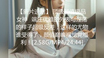 科技园女厕蹲守牛仔裤大美妞毛丛间阴户高高突起就开一个小缝