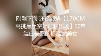 20211106_麻豆传媒x爱妃传媒_ode001_与华裔男子3p的绿帽新婚夜