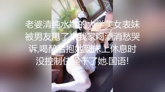 老婆被操的骚叫