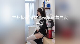 无套内射跳芭蕾舞的熟女姐姐 气质女神 会独门绝技