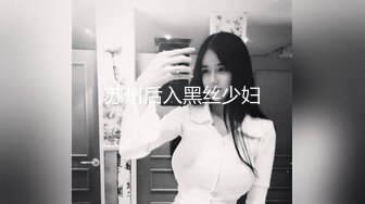 约啪高端外围美女各种私拍啪啪流出 操出高潮 爽出天际 完美露脸 高清私拍132P