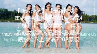 【唯美猎奇】上海第四爱情侣「MeiMei」OF调教私拍 训练男朋友成为真正的母狗奴隶【第一弹】 (1)