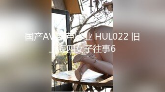 STP23316 白虎嫩妹全身粉嫩干净美穴  凹凸玻璃棒进出猛捅  项圈乳夹双洞齐插  厕所地上爆插高潮出水  爸爸快干