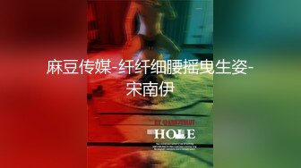 星空无线传媒YP-004欲求不满良家少妇她的洞穴吸住了我的弟弟