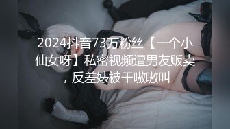 蜜桃影像傳媒 PMC426 巨乳人妻的敏感奶頭 艾熙