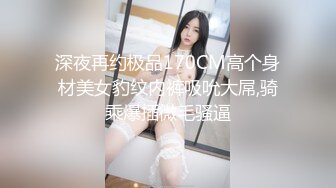 小伙群p肥熟女-勾引-身材-疯狂-巨根-大一-黑人