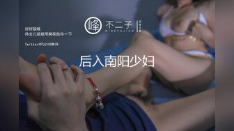 性幻想好久终于实现了浴室安装全景摄像头偸拍性感嫂子哼着小曲洗澡嫂嫂的阴毛好重哦