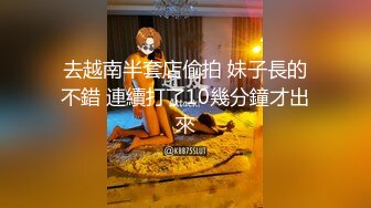 巨乳熟女深喉吃鸡啪啪 水这么多太滑了 戴套我不会射 啊啊老公好舒服 身材丰腴逼毛茂密 被小伙无套猛怼