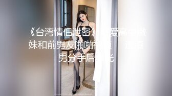  黑丝孕妇 啊啊 逼好痒奶子好涨 快操我的逼 被无套输出 内射 再用嘴清理鸡鸡