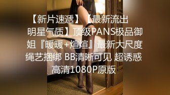 后入骚臭老婆，等着被3P