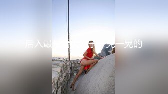 沈阳出轨的女警前女友6