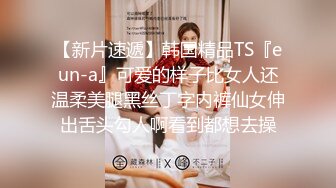 【新速片遞】  游乐场女厕全景偷拍JK裙美女半蹲着尿展示的鲍鱼很粉嫩