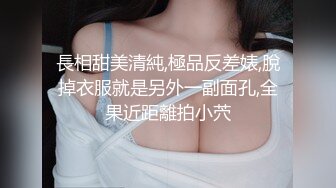 【新片速遞】  肉丝轻熟女 床上就是你的骚母狗 妈妈的骚逼深不深 骚话不停 骚逼猛抠 超大假鸡吧猛插 白浆四溢 