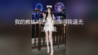 骚货首次3P受不了只能口出来