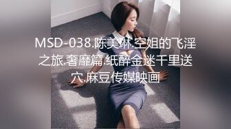 ❤️❤️顶级反差人妻！广州番禺高颜值白皙母狗【Mingo爱露出】私拍福利，户外人前露出男厕口交啪啪玩的就是心跳