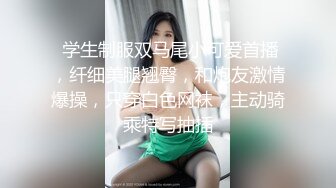  健身房老板和美女员工休息室一直干到收银台完美露脸