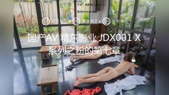 原子弹超级巨无霸【大G专场】这奶能闷死人~胸推啪啪狂干 (2)