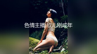 kcf9.com-【绝版资源】超高气质华人腿模「女神丝丝」「sexy.coco」OF私拍 黑丝美腿蜂腰【第二弹】 (33)