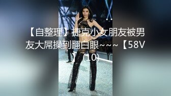 黑丝熟女阿姨 骚逼操的好舒服 啊啊 宝宝 好深 死我了 被无套输出 内射