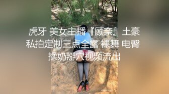  简陋合租房偷拍一位因高考就近租房复习的女同学洗澡 两个奶子活蹦乱跳的