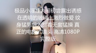  极品美女姐妹花！幸福老哥双飞！双女舌吻调情，大屌抢着舔，主动骑乘位插骚穴