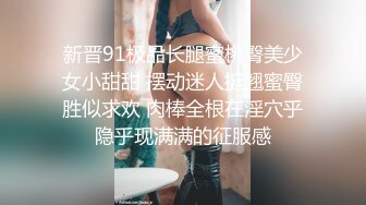 2022-10-30情趣酒店偷拍黑丝性感美女从床上操到情趣椅上，各种姿势配合